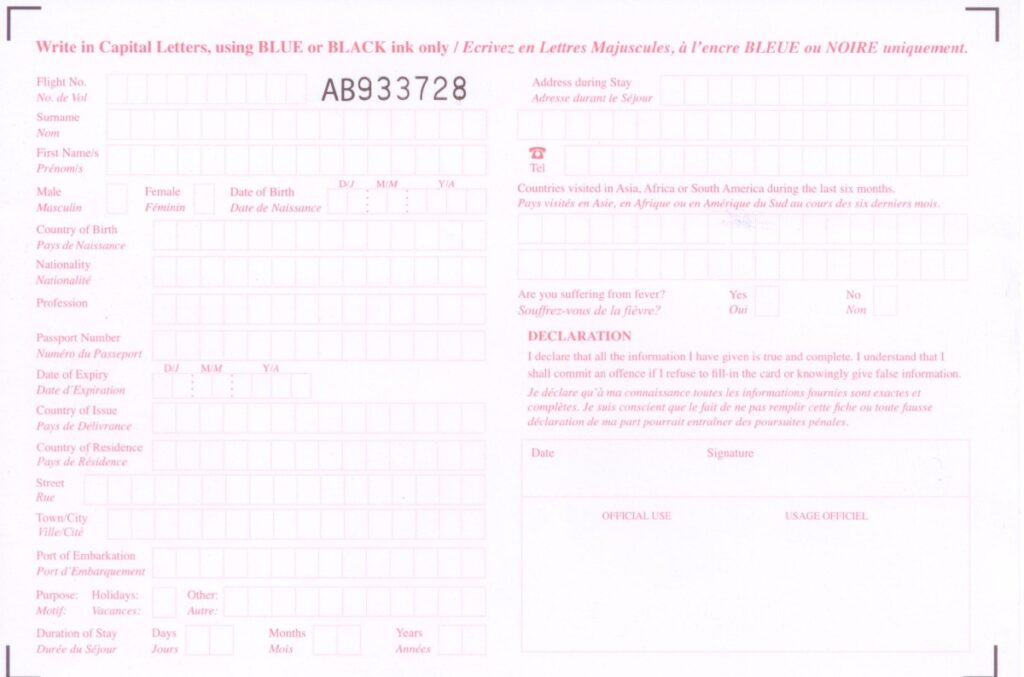 Disembarkation Card Mauritius